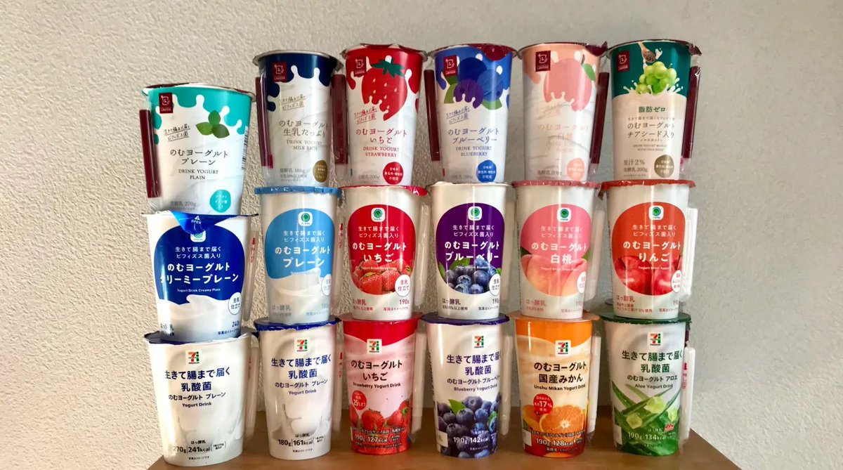 るなち🫥 tweet media