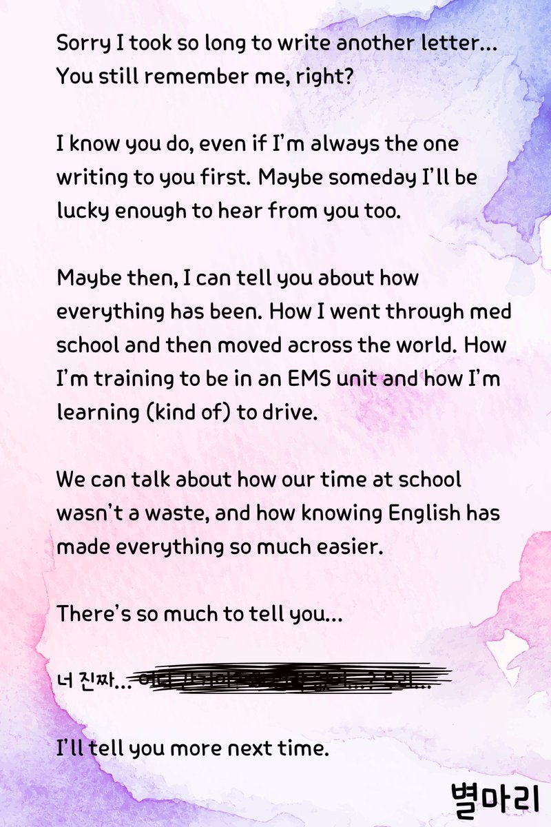 Arin Light 📚✒️ tweet media