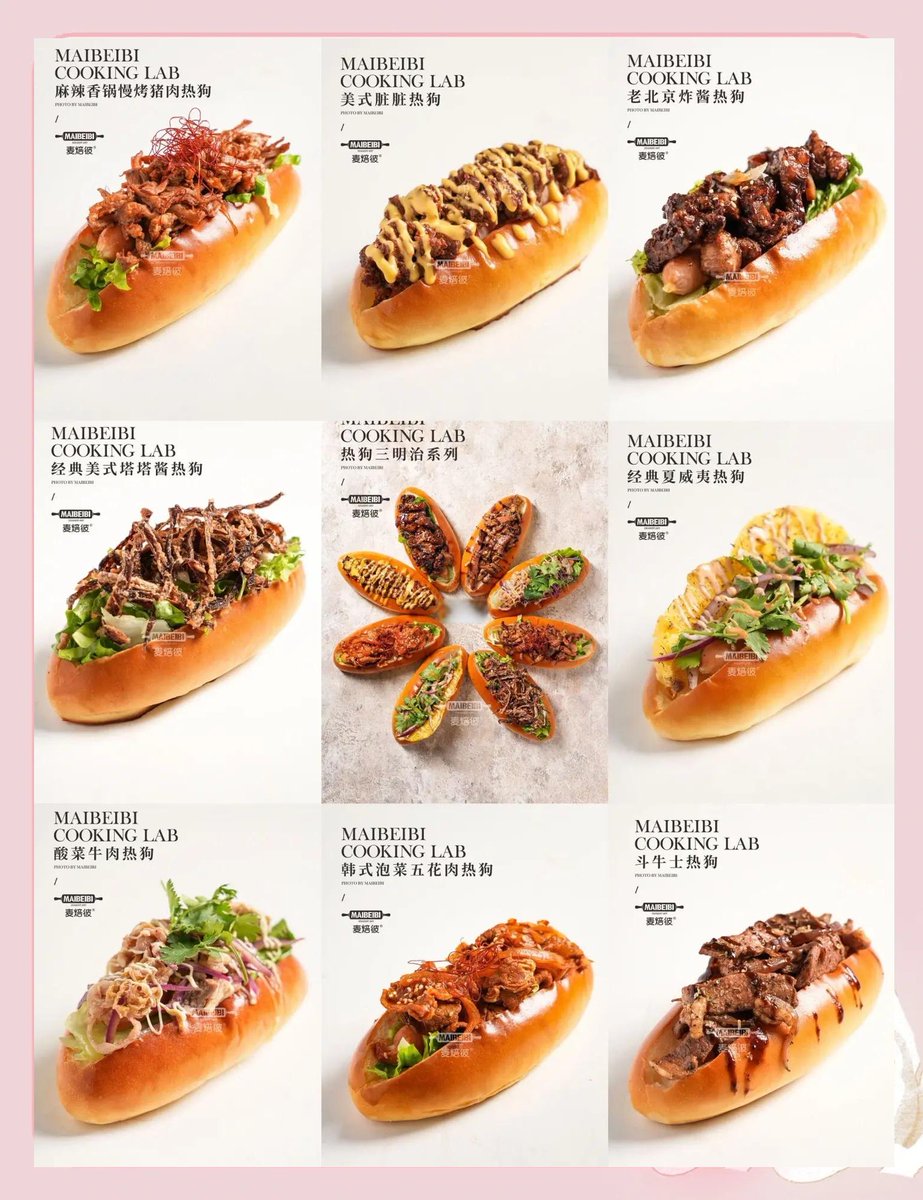 erik bojorquez tweet media