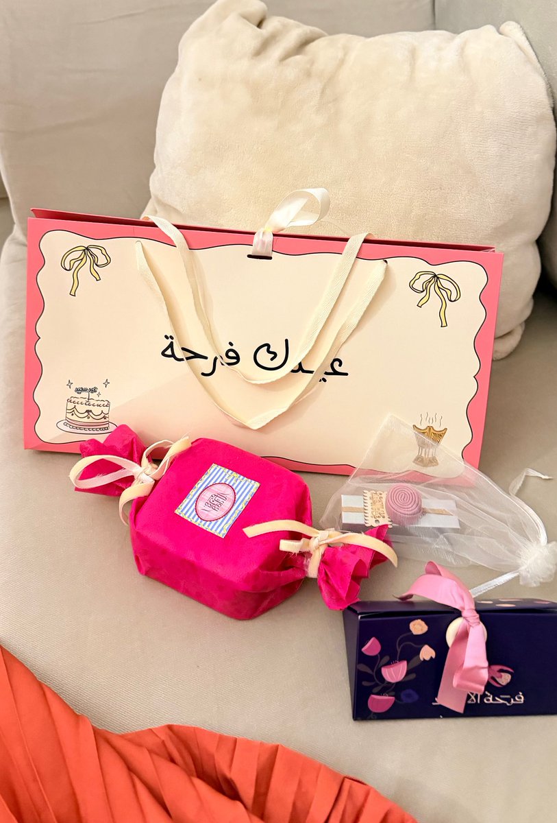 _spjana's tweet photo. عشوائيات العيد السعيد🎈 https://t.co/HfxTSFQ2EH