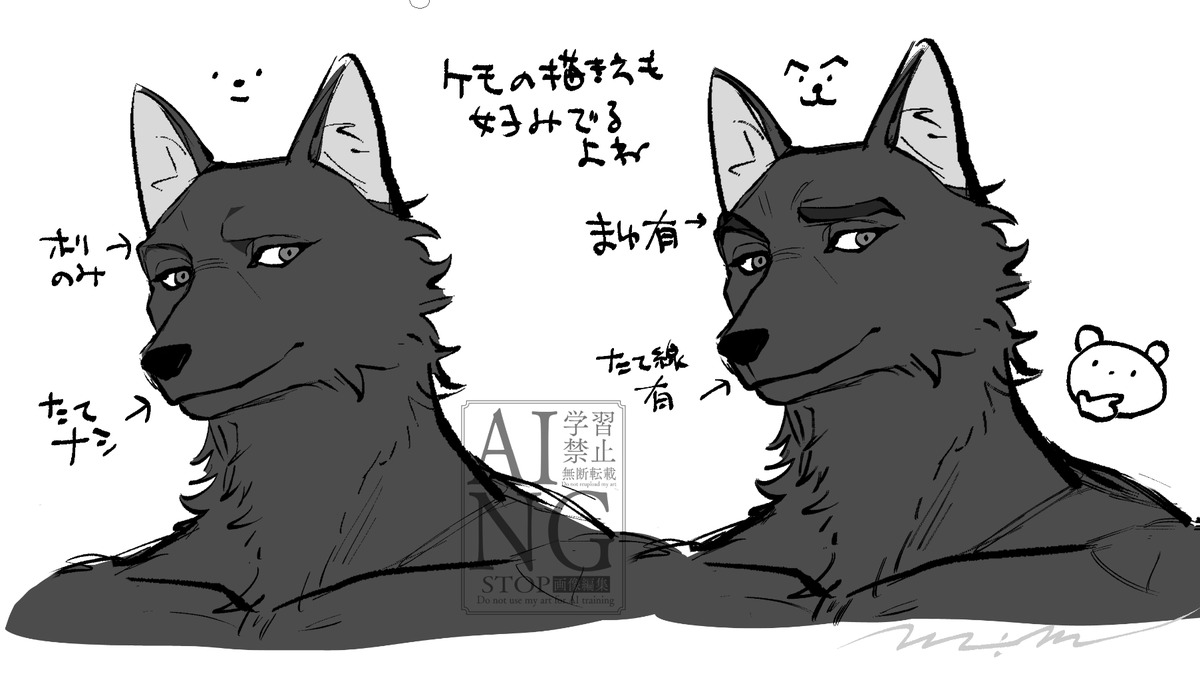 えーっとね

どっちも好きです 