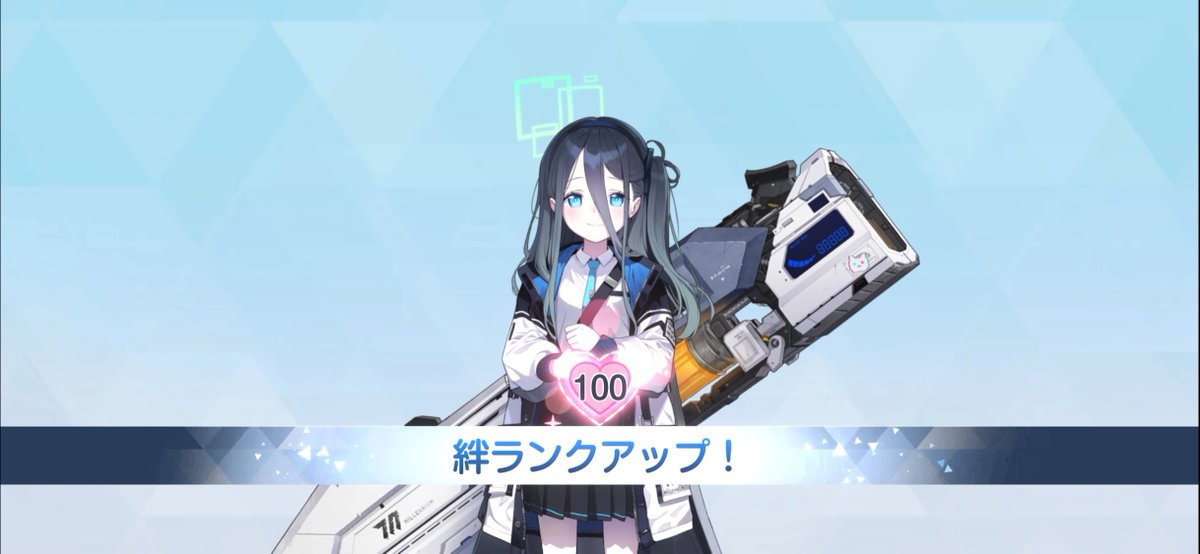 アリエス tweet media