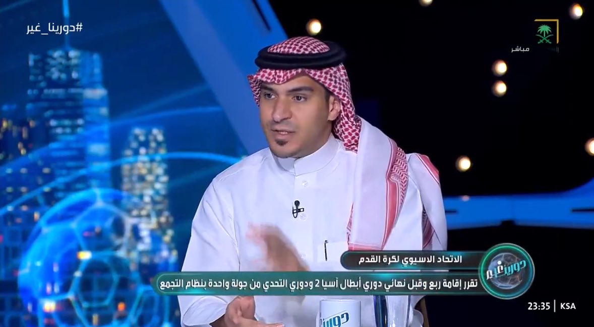 دياريو الأهلي tweet media