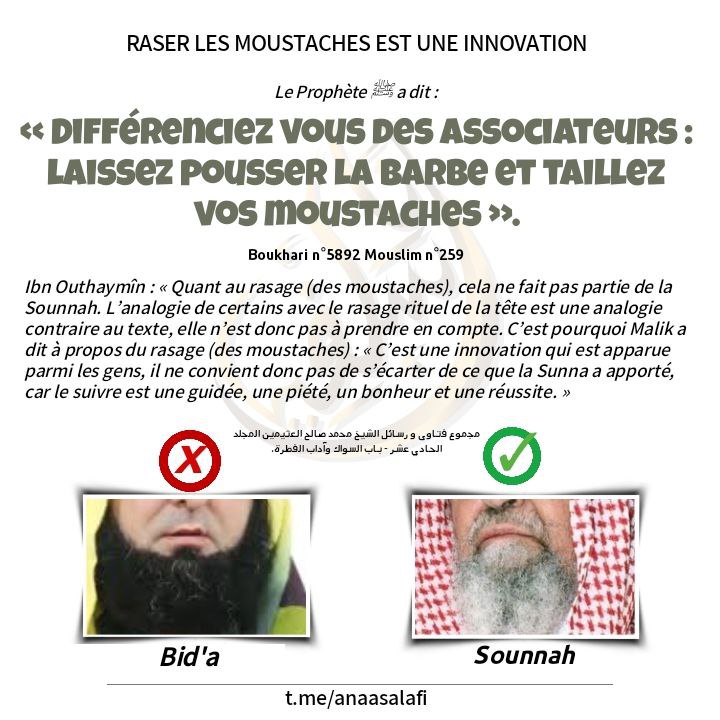 Coran tv tweet media