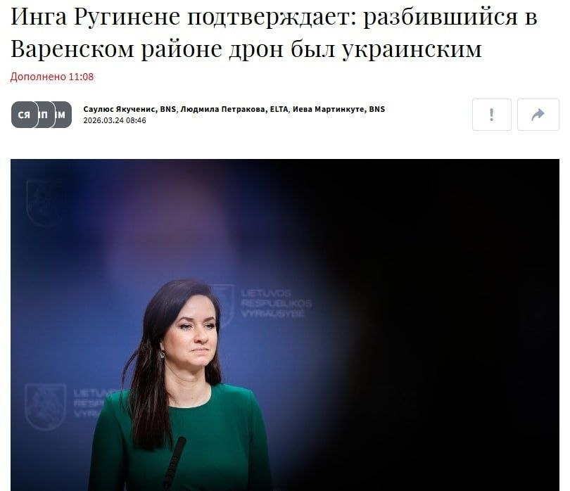 Русский Макс tweet media