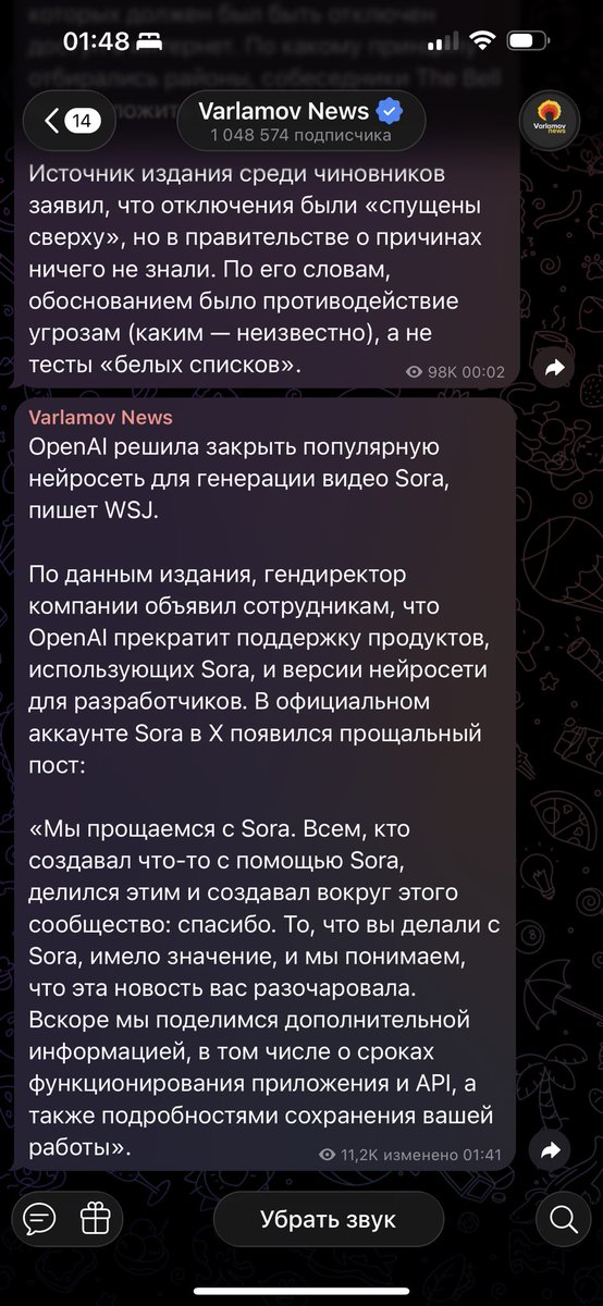 Laziz Hamidov tweet media