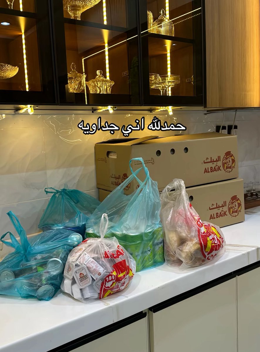 مايونيزه tweet media