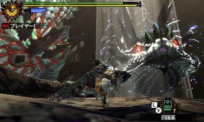 Monster Stats Memory tweet media