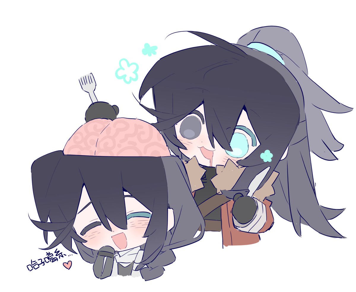 fourhave tweet media