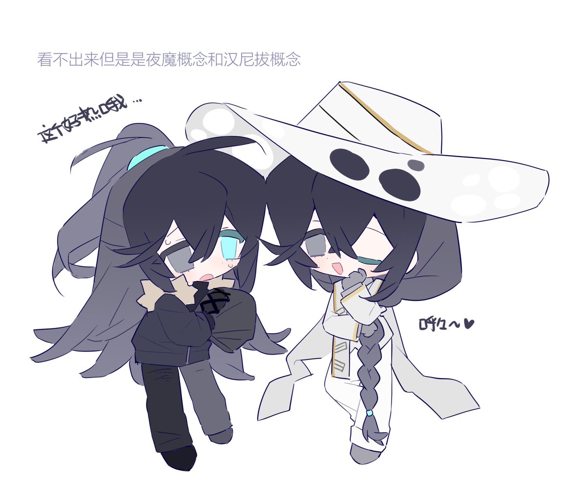 fourhave tweet media