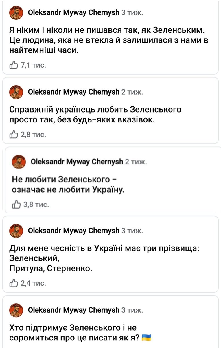 Ксеня tweet media