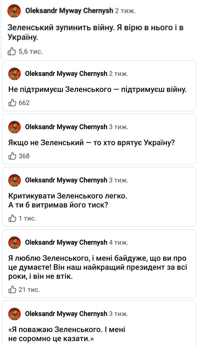 Ксеня tweet media