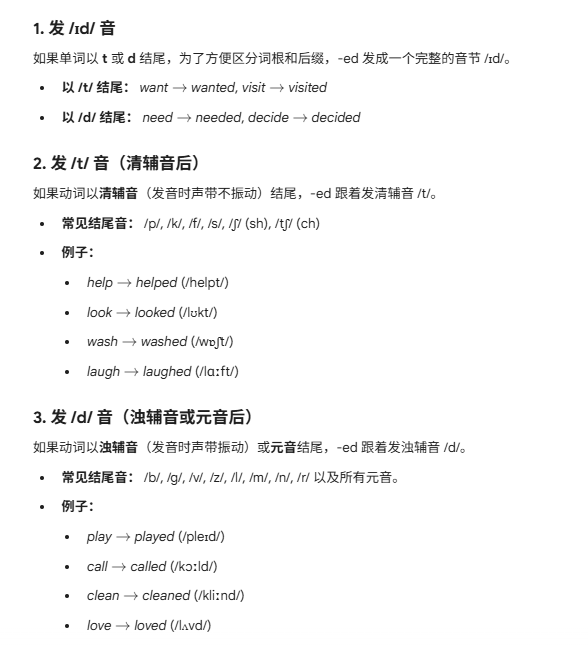My English Log (@myenglishlog) / Posts / X
