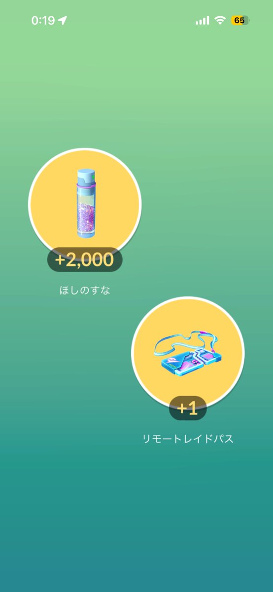 ゆうきん tweet media