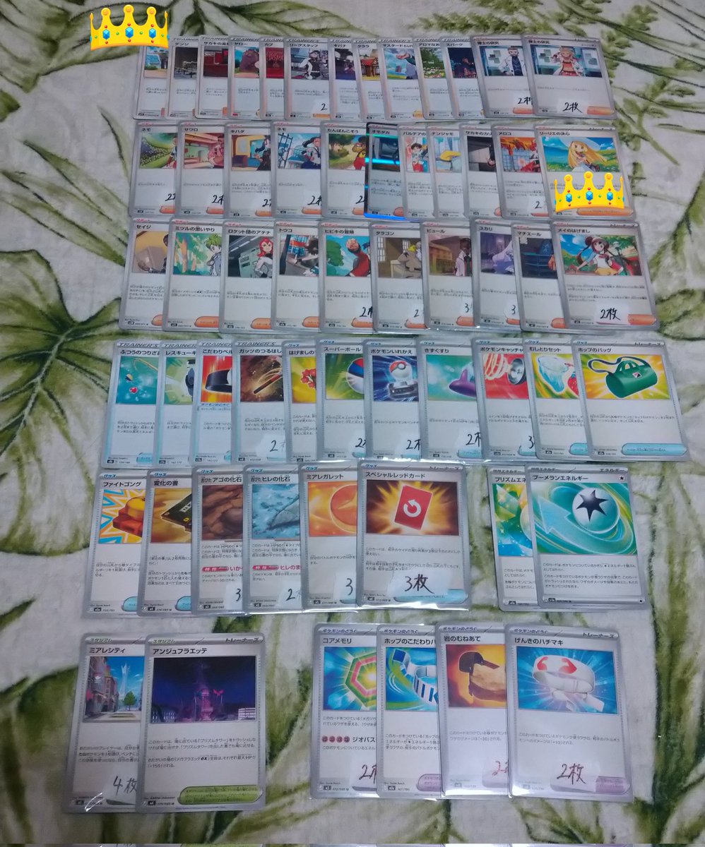 匁瀏ちゃ。 tweet media