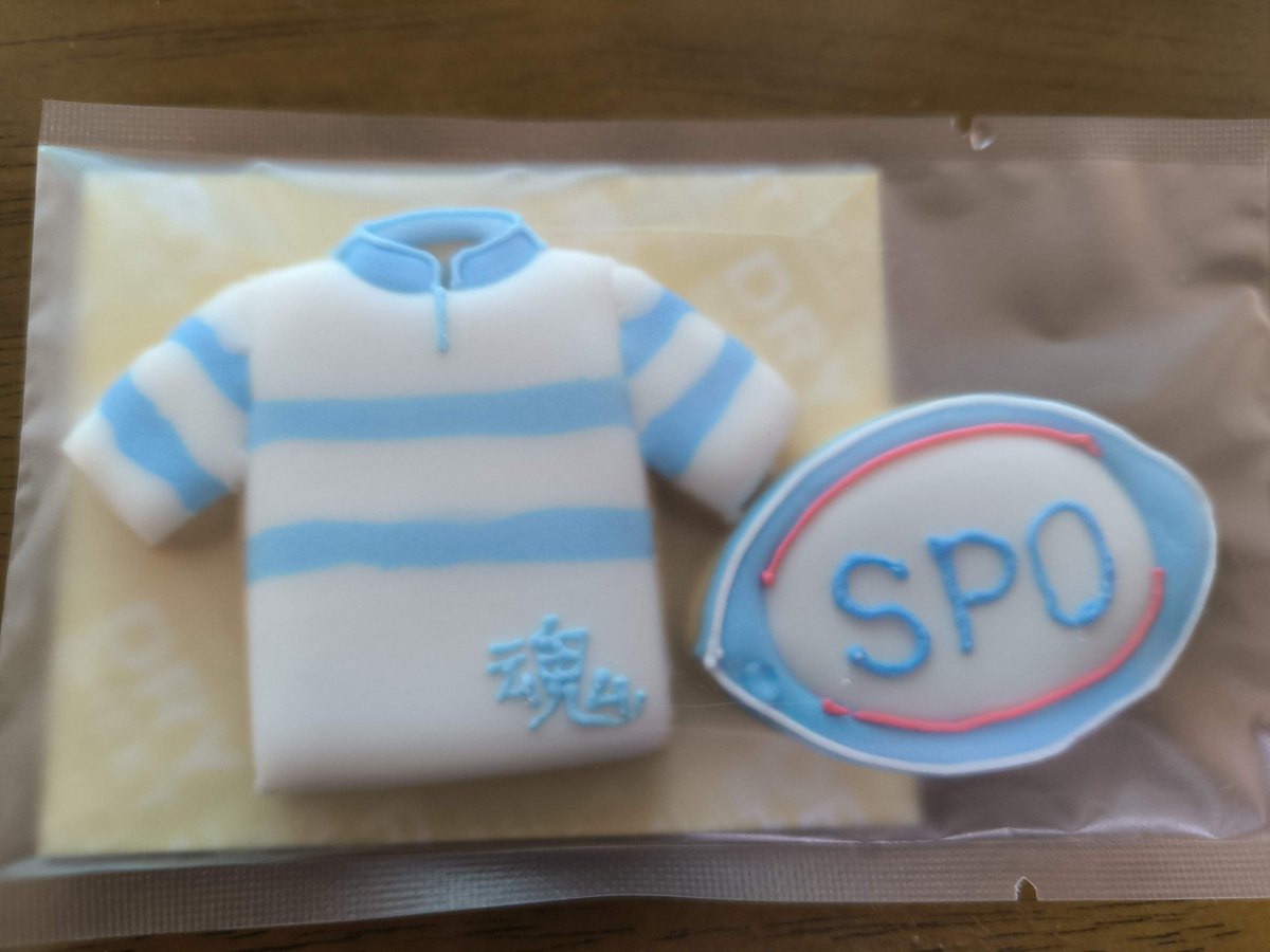 SPO_jr's tweet photo. 3月29日(日)は9時から市立体育センターで練習です。
2025年度最後の練習です。
新年度にむけて頑張りましょう。
#北見市 #ラグビー
#スピリッツ #SPO
#団員募集 #見学体験
#ミニラグビー #ジュニアラグビー
#中学生ラグビー #小学生ラグビー

３月２９日(日)のお知らせ https://t.co/EmLNlUA6tb https://t.co/ggHQrFuKFR