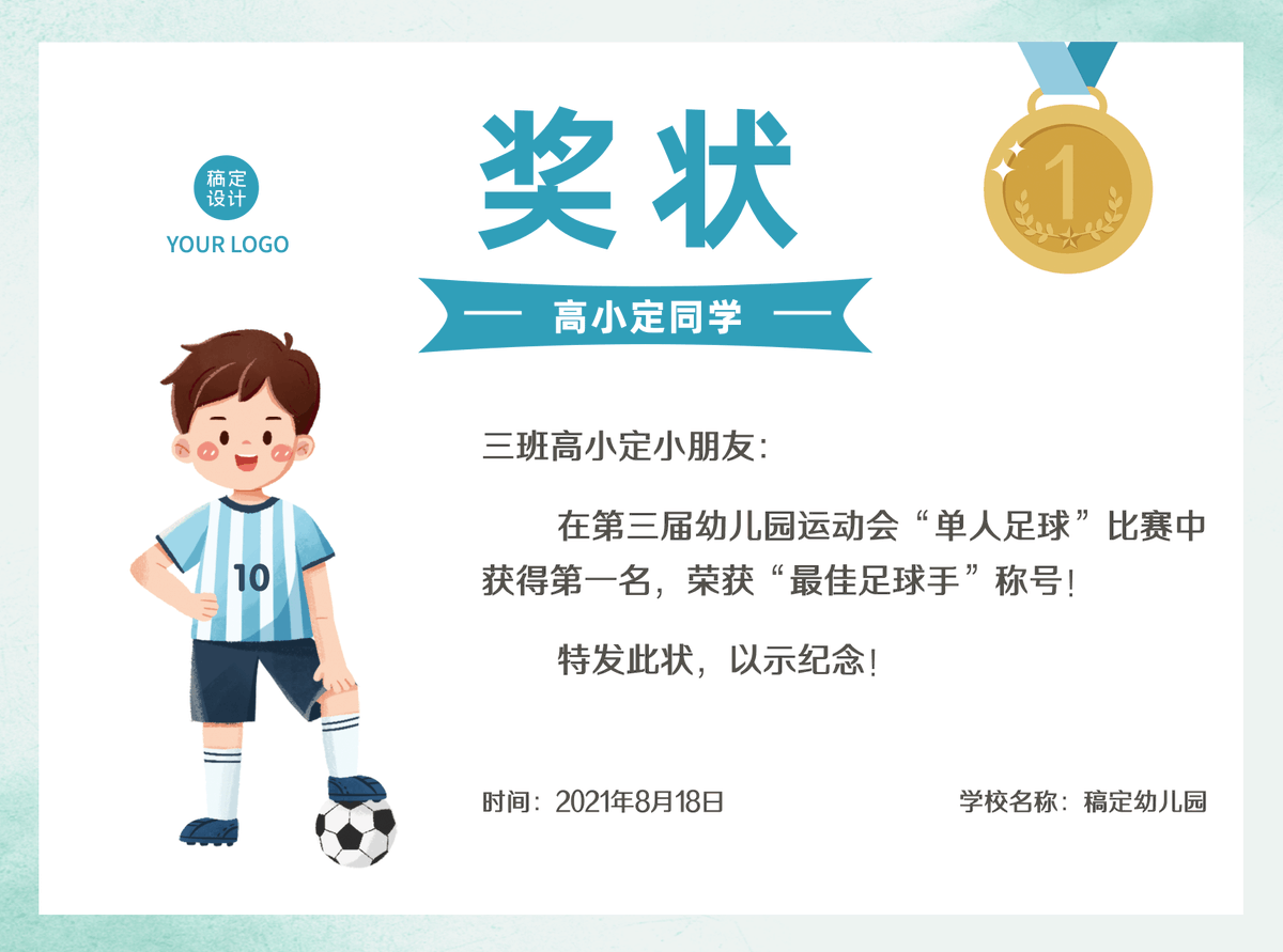 patronising pete tweet media