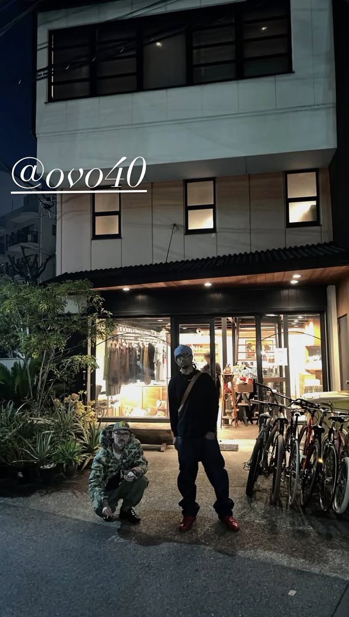 Know Yourself tweet media