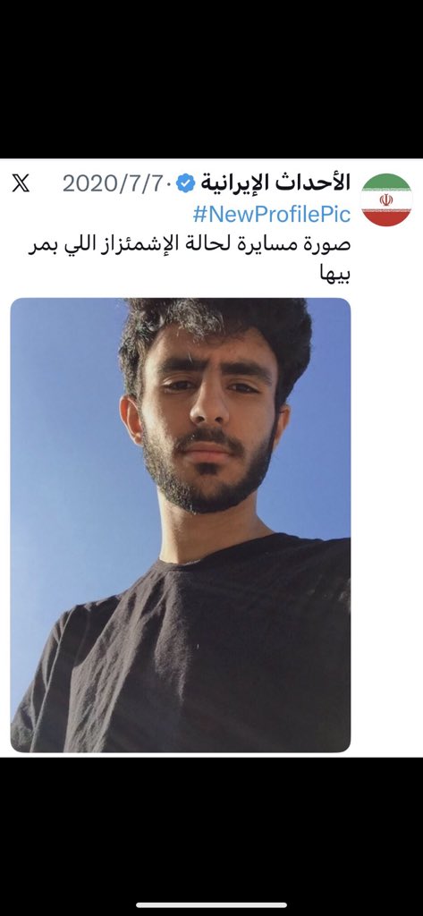 جاسر Al_balwy🇸🇦 tweet media