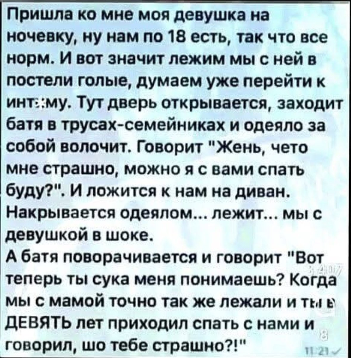 Влада tweet media