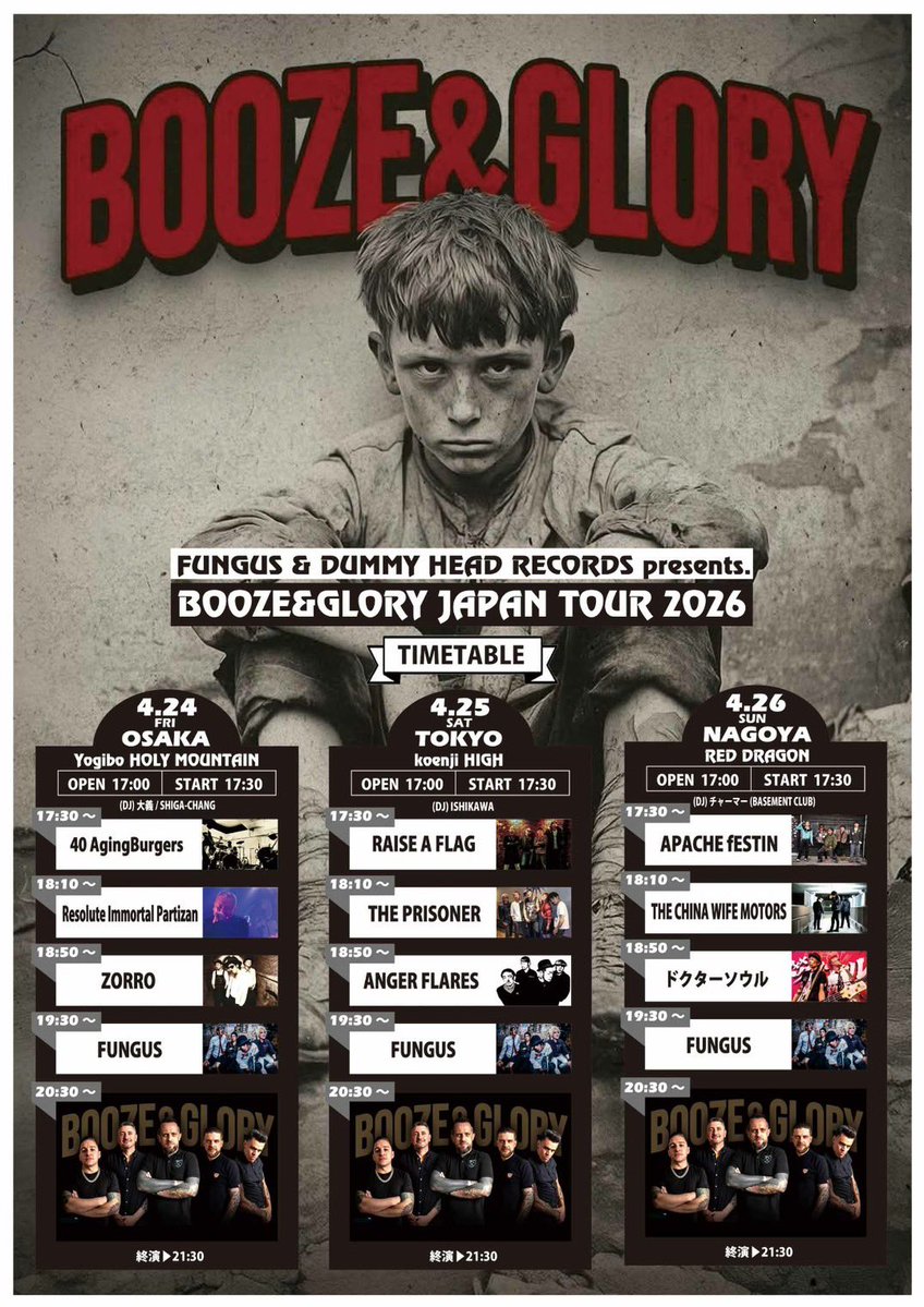 RAISE A FLAG tweet media