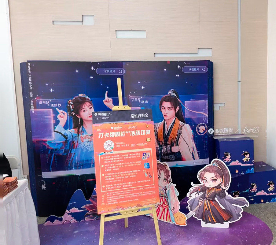 martin vickers tweet media