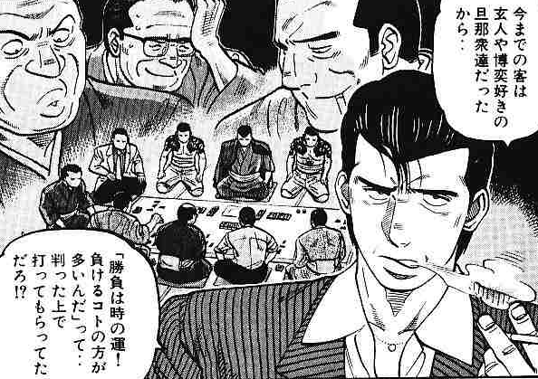 ょぱさん🐓(ょぱさん式極) tweet media