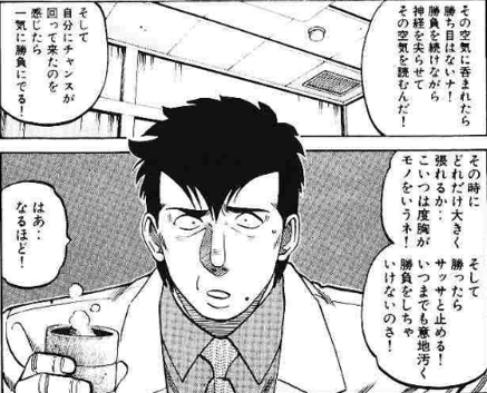 ょぱさん🐓(ょぱさん式極) tweet media