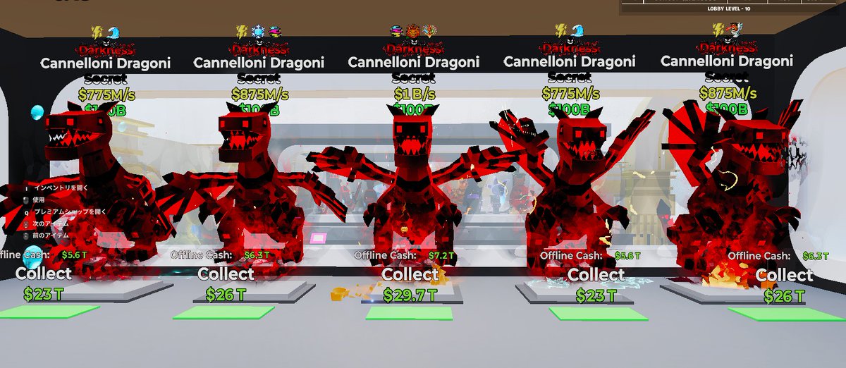 のら猫 tweet media