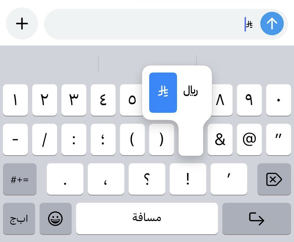 MOATH | معاذ tweet media
