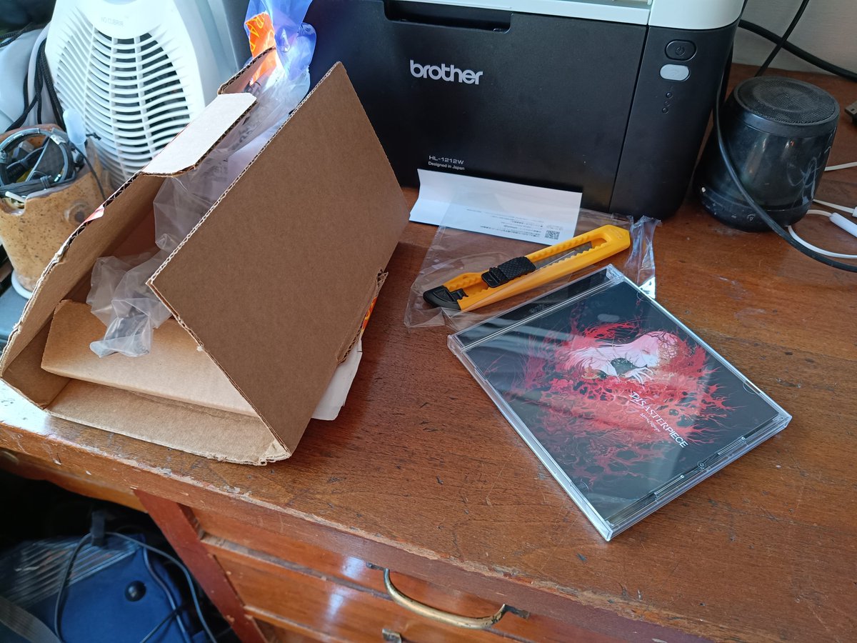 Swosi 💀 tweet media