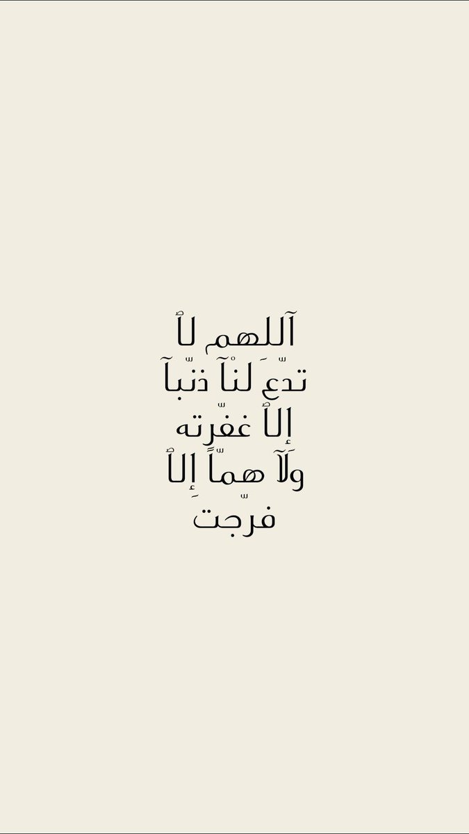 صالح الحمادي tweet media