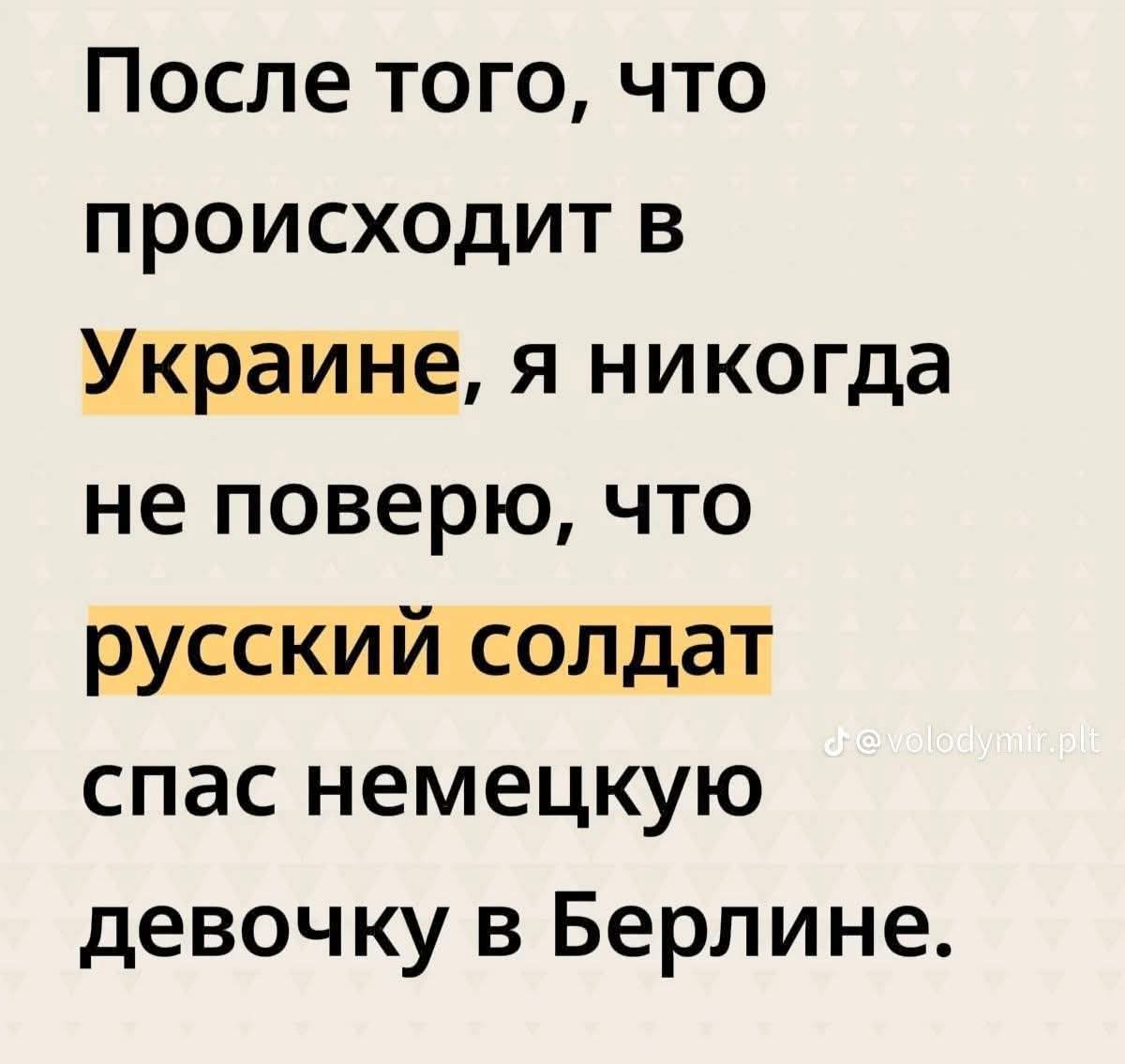 Іgor Marshall tweet media