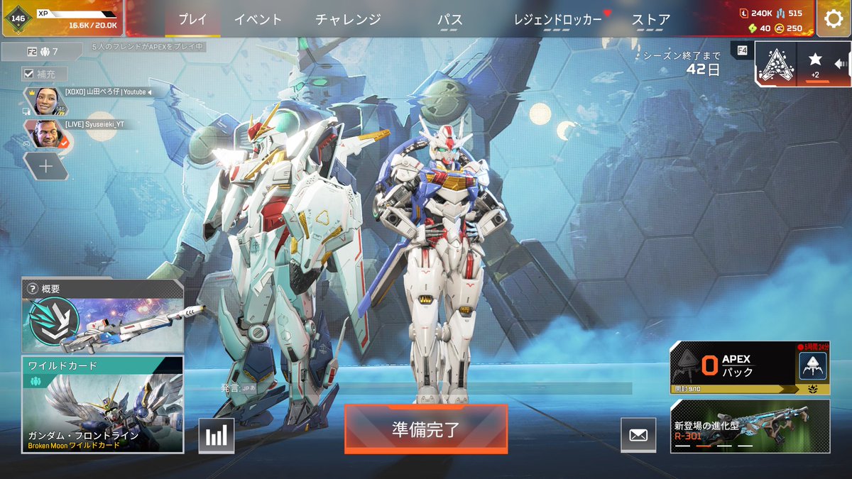 山田ぺろ仔🍎ྀི tweet media