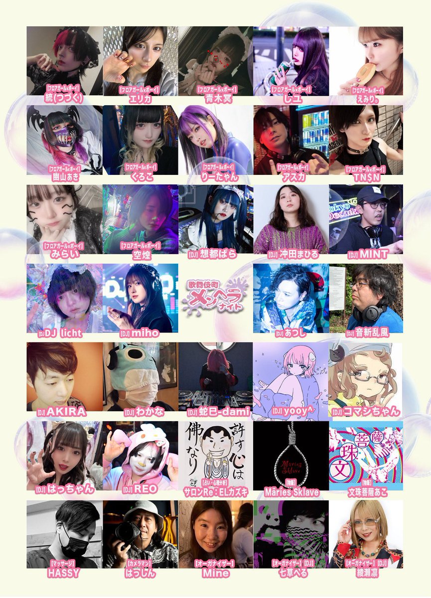 りーたゃん │ Q-zilla🐋🌤️ tweet media