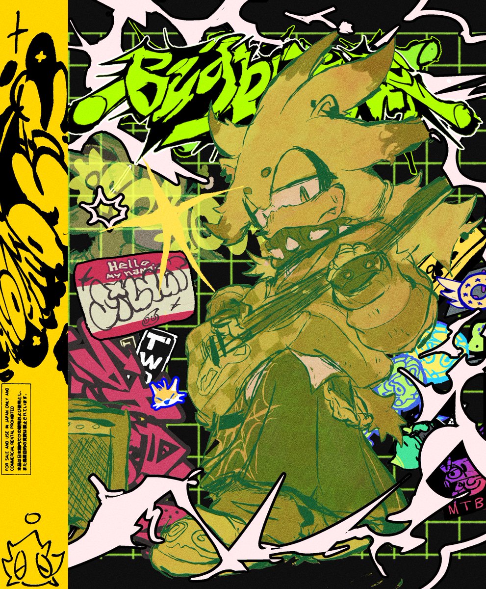 cosmos (college hiatus) tweet media