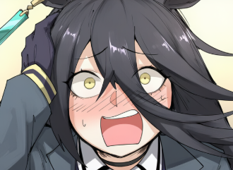 Bia Dean (BD) tweet media