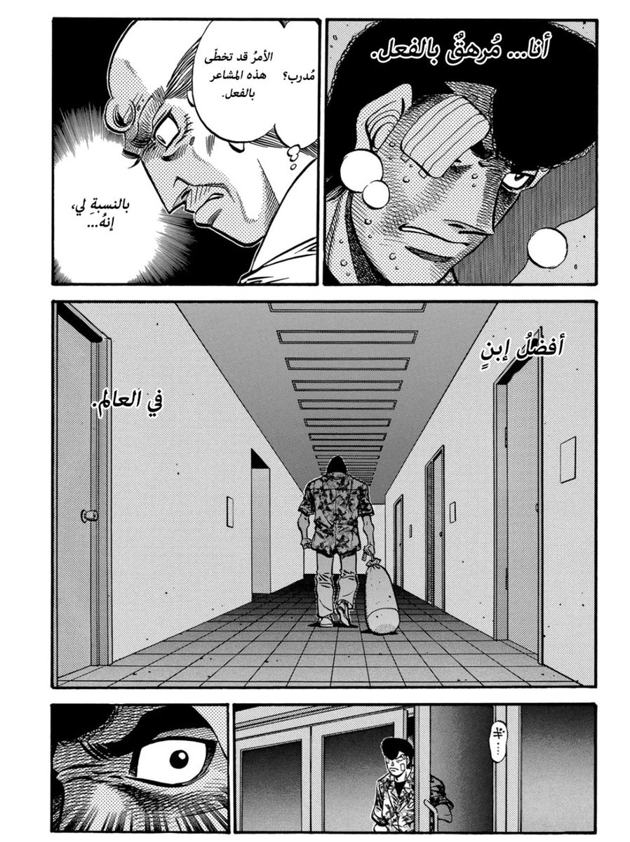 صالح tweet media