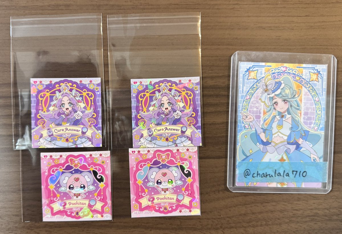 ちゃる@取引垢 tweet media