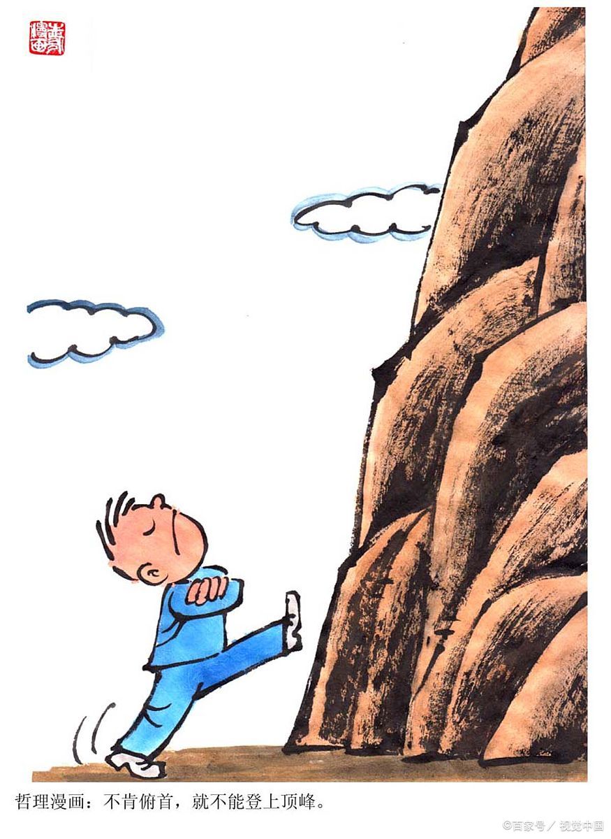 Jenna Cha B tweet media