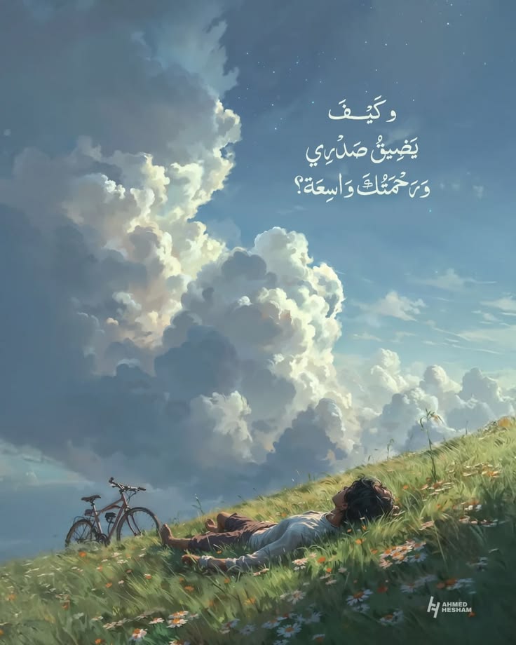 none aka null tweet media