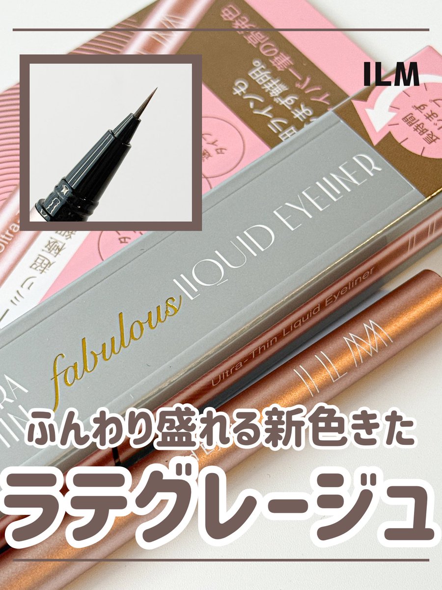 ゆり✈️🌏 tweet media