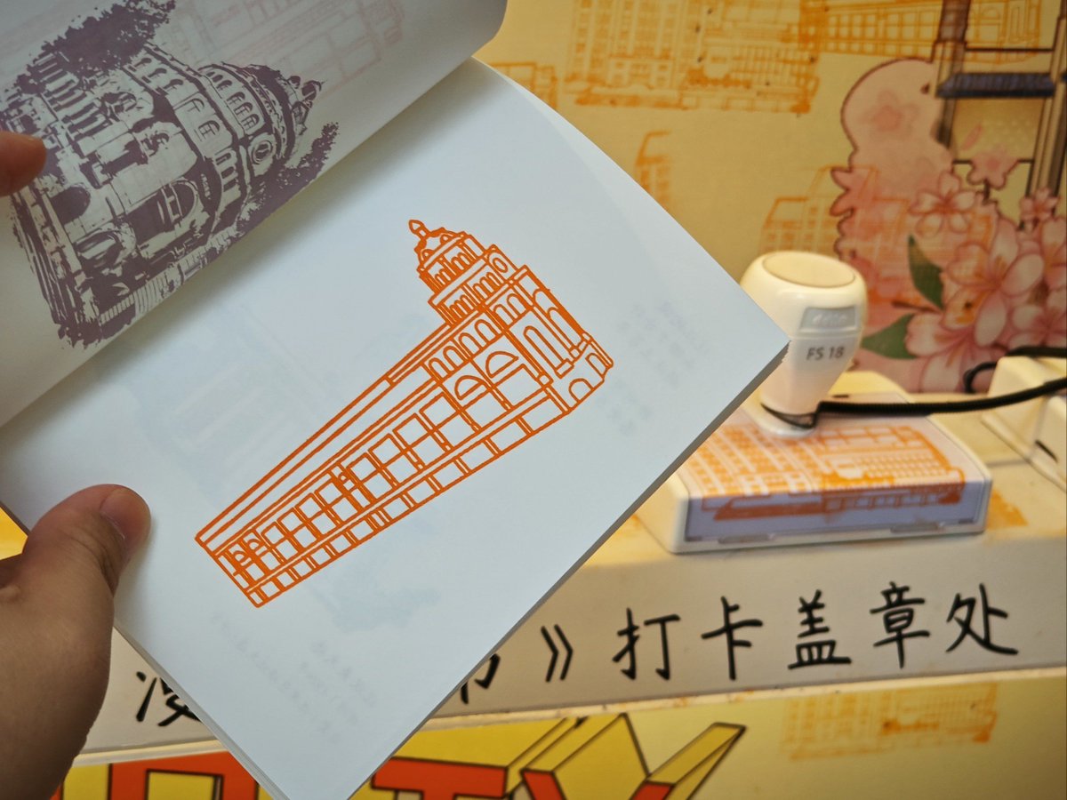 Vicki Reighard tweet media