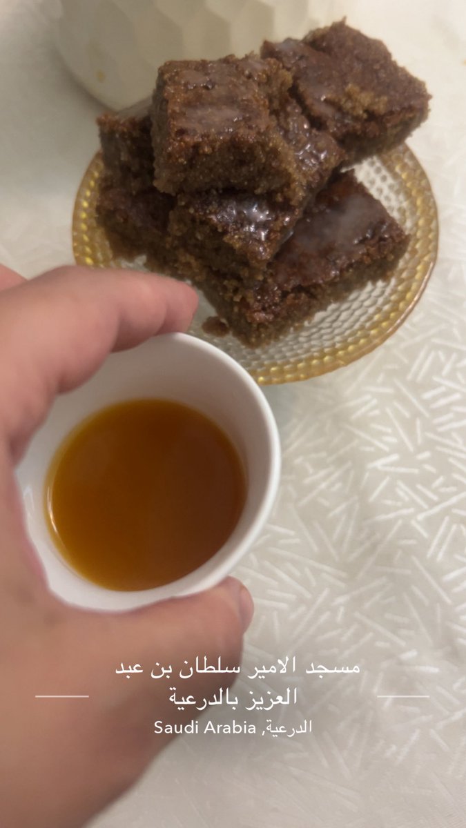 شوشوه 🇸🇦🐅🤍 tweet media