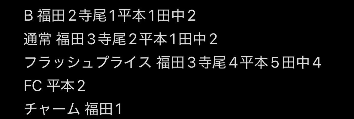 Ux_xU_oO tweet media