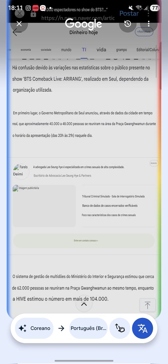 SEOKSE0's tweet photo. @borahae3095 @Ferbuhss @anachxse @jnflesch ele tirou essa fonte da própria notícia da naver vei vcs sao doidas https://t.co/mQr9tpKP8t
