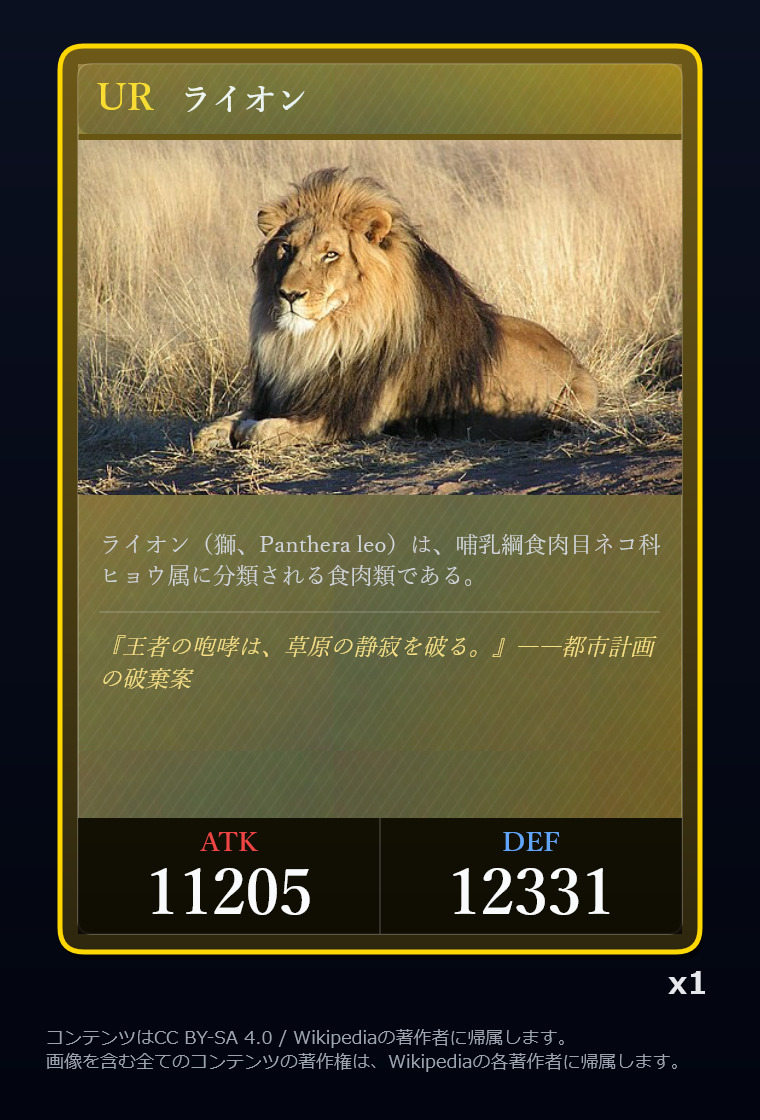 あさぎん🐶🌱ネギ拾い学会会長 tweet media