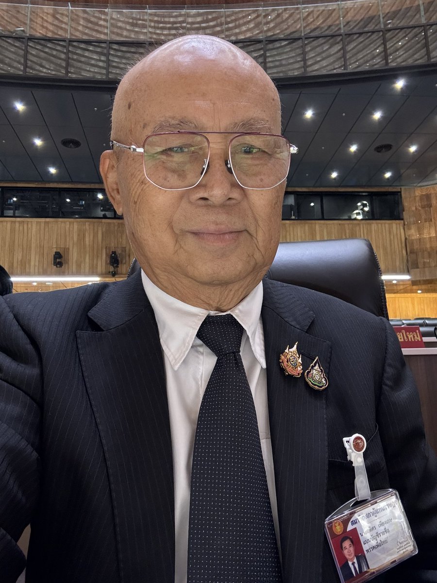 Dr.Adisorn Piengkes tweet media