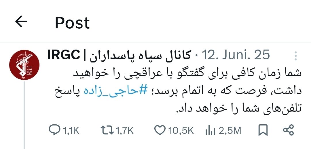 موسیو‌ اژدر سپهسالار tweet media