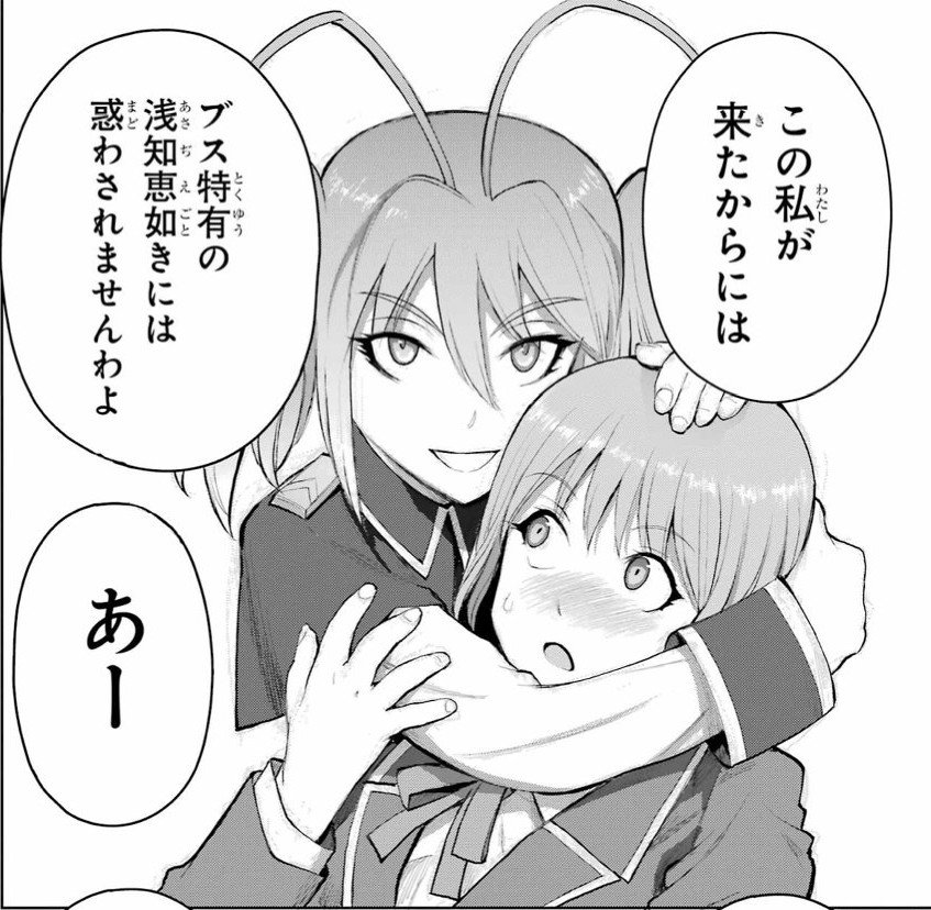 Yoritoshi🐜 tweet media